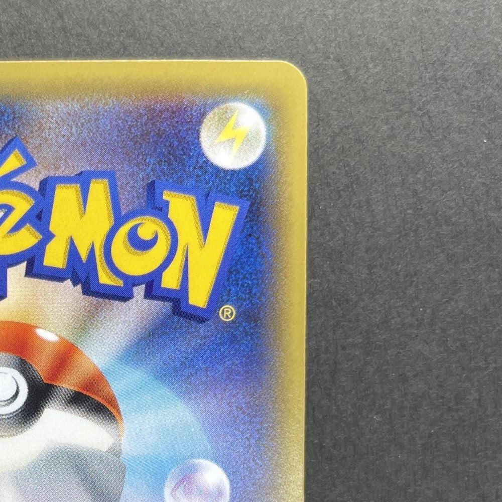Jirachi R 035/078 Pokemon card Emerald Break XY6 (1.NM) - JariseStore