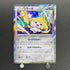 Jirachi R 035/078 Pokemon card Emerald Break XY6 (1.NM) - JariseStore