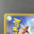Jirachi R 035/078 Pokemon card Emerald Break XY6 (1.NM) - JariseStore