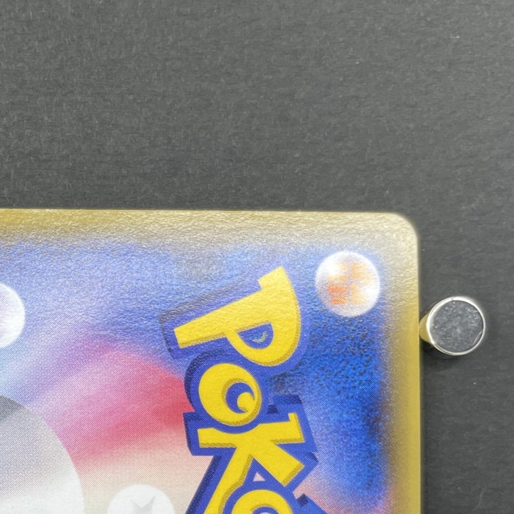 Jirachi R 035/078 Pokemon card Emerald Break XY6 (1.NM) - JariseStore