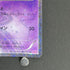 Jirachi U 015/032 Pokemon card Pokekyun Collection CP3 (1.NM) - JariseStore