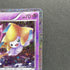 Jirachi U 015/032 Pokemon card Pokekyun Collection CP3 (1.NM) - JariseStore