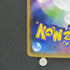 Jirachi U 015/032 Pokemon card Pokekyun Collection CP3 (1.NM) - JariseStore