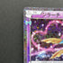 Jirachi U 015/032 Pokemon card Pokekyun Collection CP3 (1.NM) - JariseStore