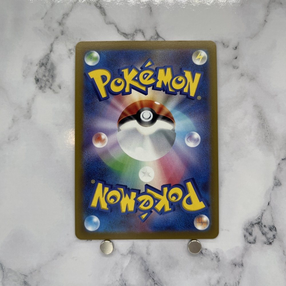 Jirachi V SR 071/067 Pokemon card Time Gazer s10d Japanese (1.NM) - JariseStore
