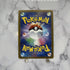 Jirachi V SR 071/067 Pokemon card Time Gazer s10d Japanese (1.NM) - JariseStore