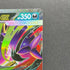 Mega Gengar ex 003/021 Pokemon card Starter Set MEGA Gengar ex MBG (1.NM)