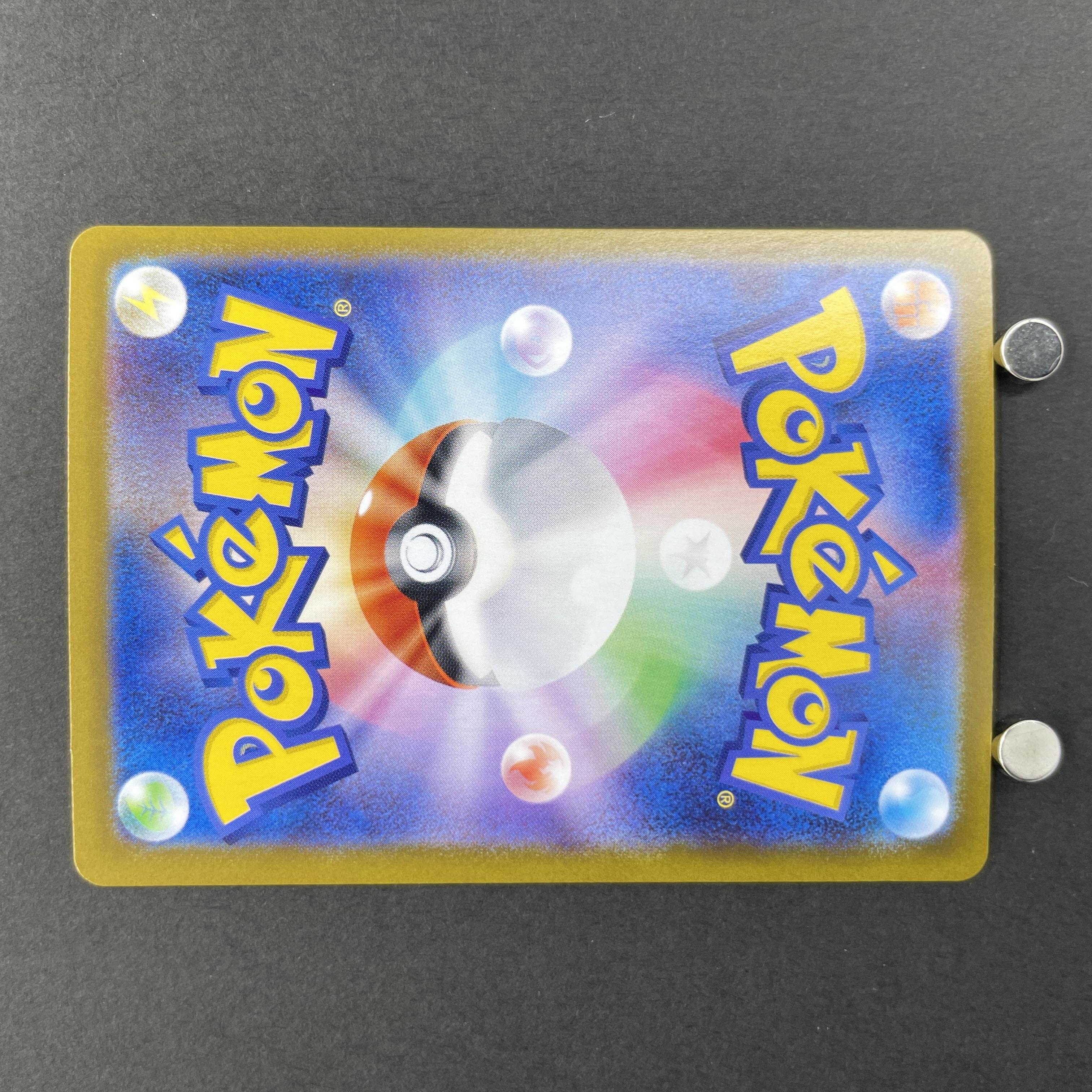 Mega Gengar ex 003/021 Pokemon card Starter Set MEGA Gengar ex MBG (1.NM)