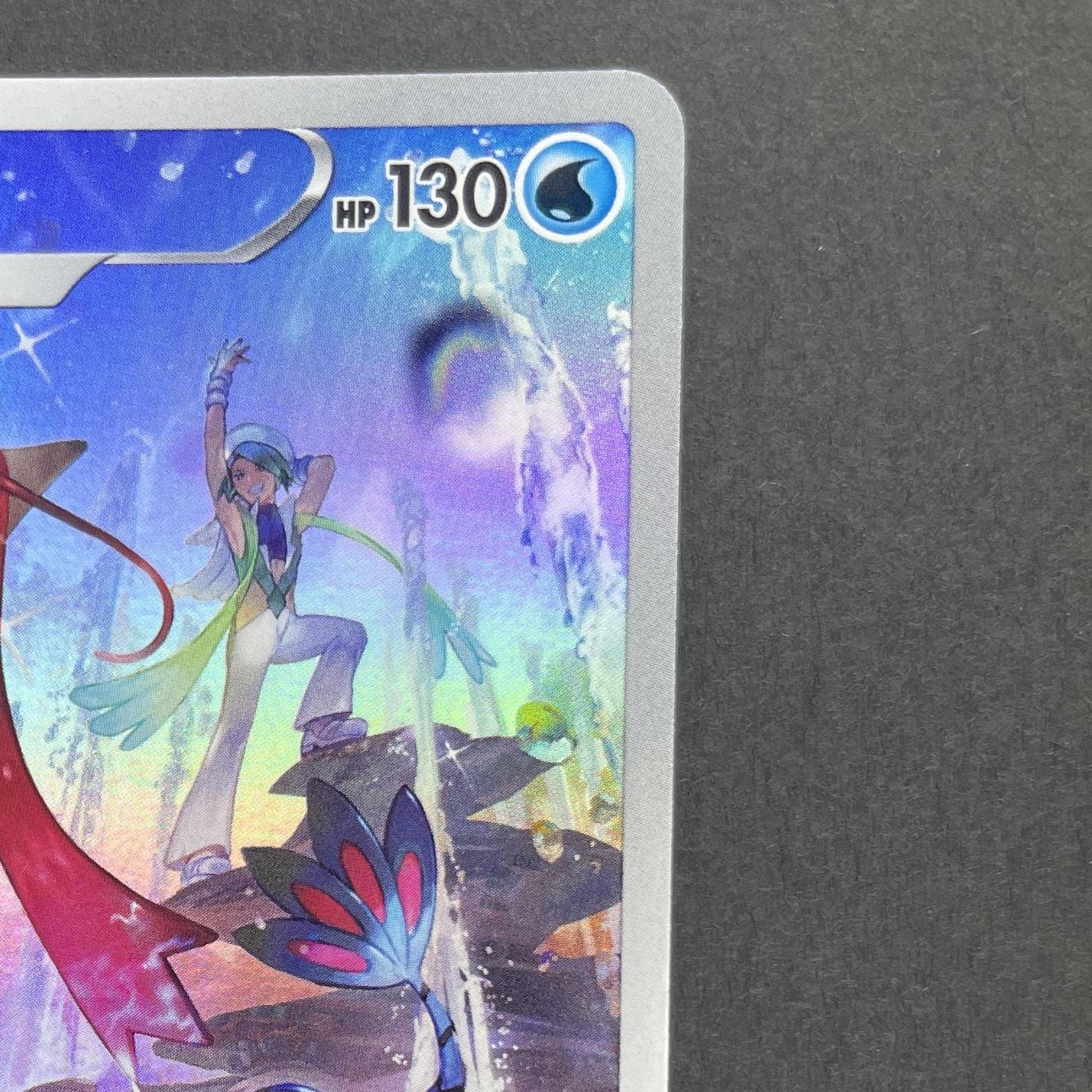 Milotic CHR 070/068 Pokemon card Incandescent Arcana s11a (1.NM)