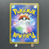 Jolteon CHR 193/184 Pokemon card VMAX Climax s8b (1.NM) - JariseStore