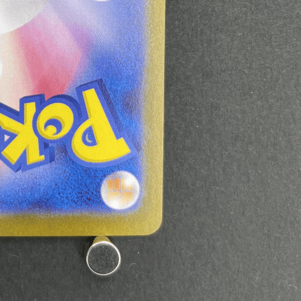 Jolteon ex SAR 209/187 Pokemon card Terastal Fest ex sv8a (1.NM) - JariseStore