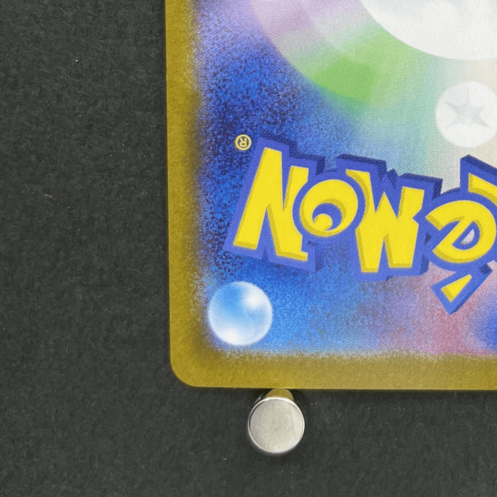 Jolteon ex SAR 209/187 Pokemon card Terastal Fest ex sv8a (1.NM) - JariseStore