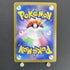 Jolteon ex SAR 209/187 Pokemon card Terastal Fest ex sv8a (1.NM) - JariseStore