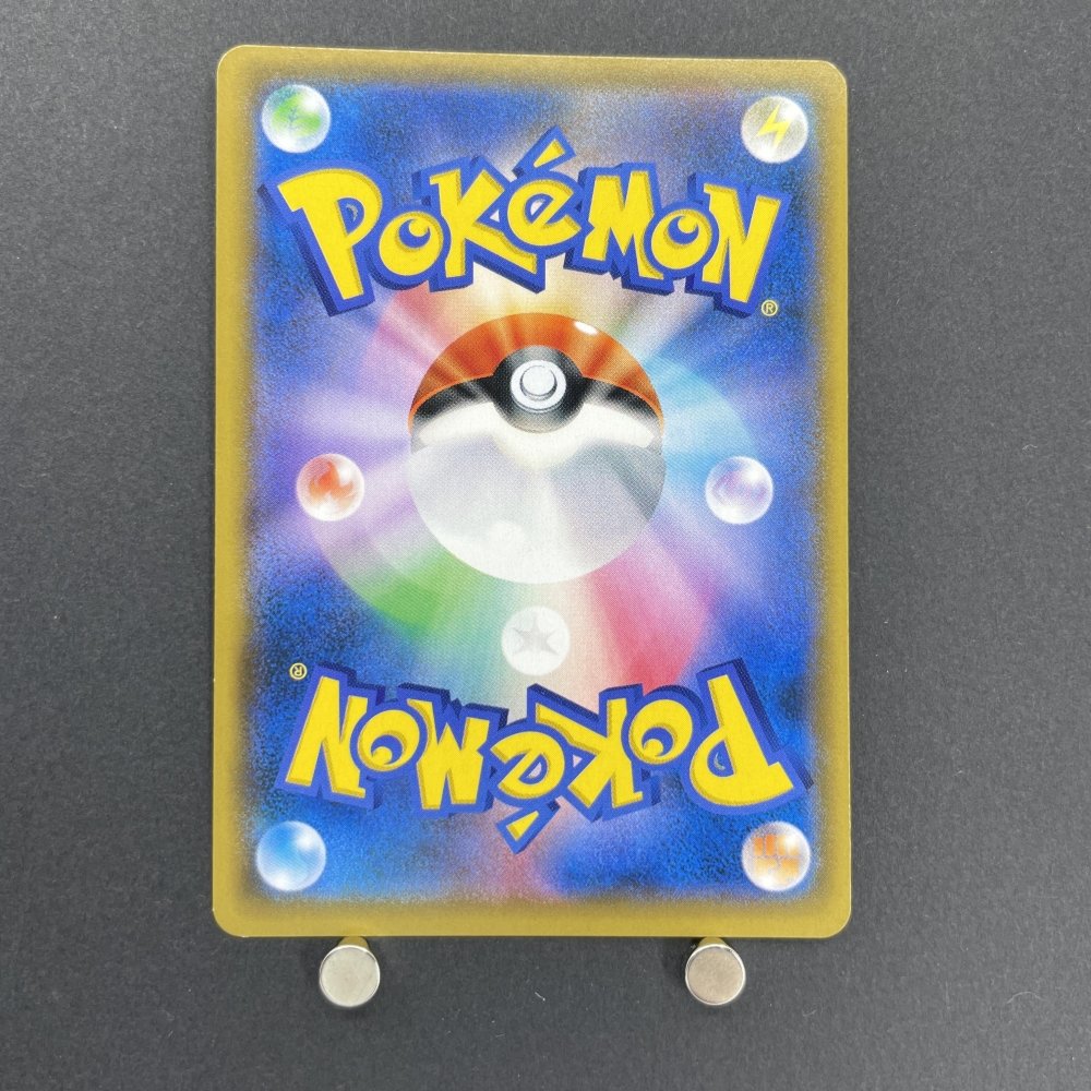 Jolteon GX 013/038 Pokemon card Starter Sets smI (1.NM) - JariseStore