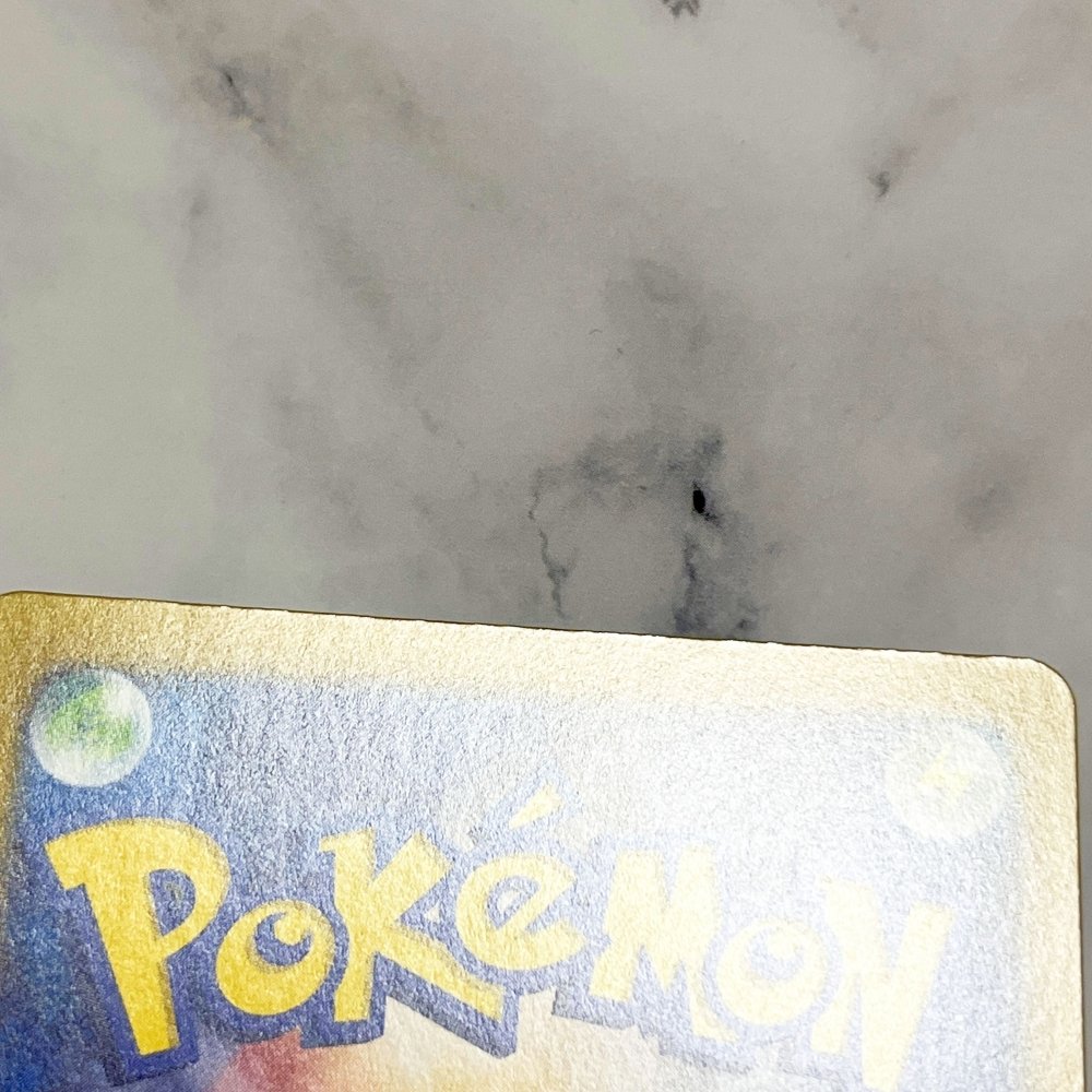 Jolteon Master ball 051/187 Pokemon card Terestal Festival ex sv8a (1.NM) - JariseStore