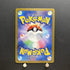 Joltik AR 108/102 Pokemon card Stella Miracle sv7a Japanese (1.NM) - JariseStore