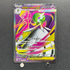 Mega Gardevoir ex SR 078/063 Pokemon card Mega Symphonia M1S (1.NM)