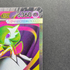 Mega Gardevoir ex SR 078/063 Pokemon card Mega Symphonia M1S (1.NM)