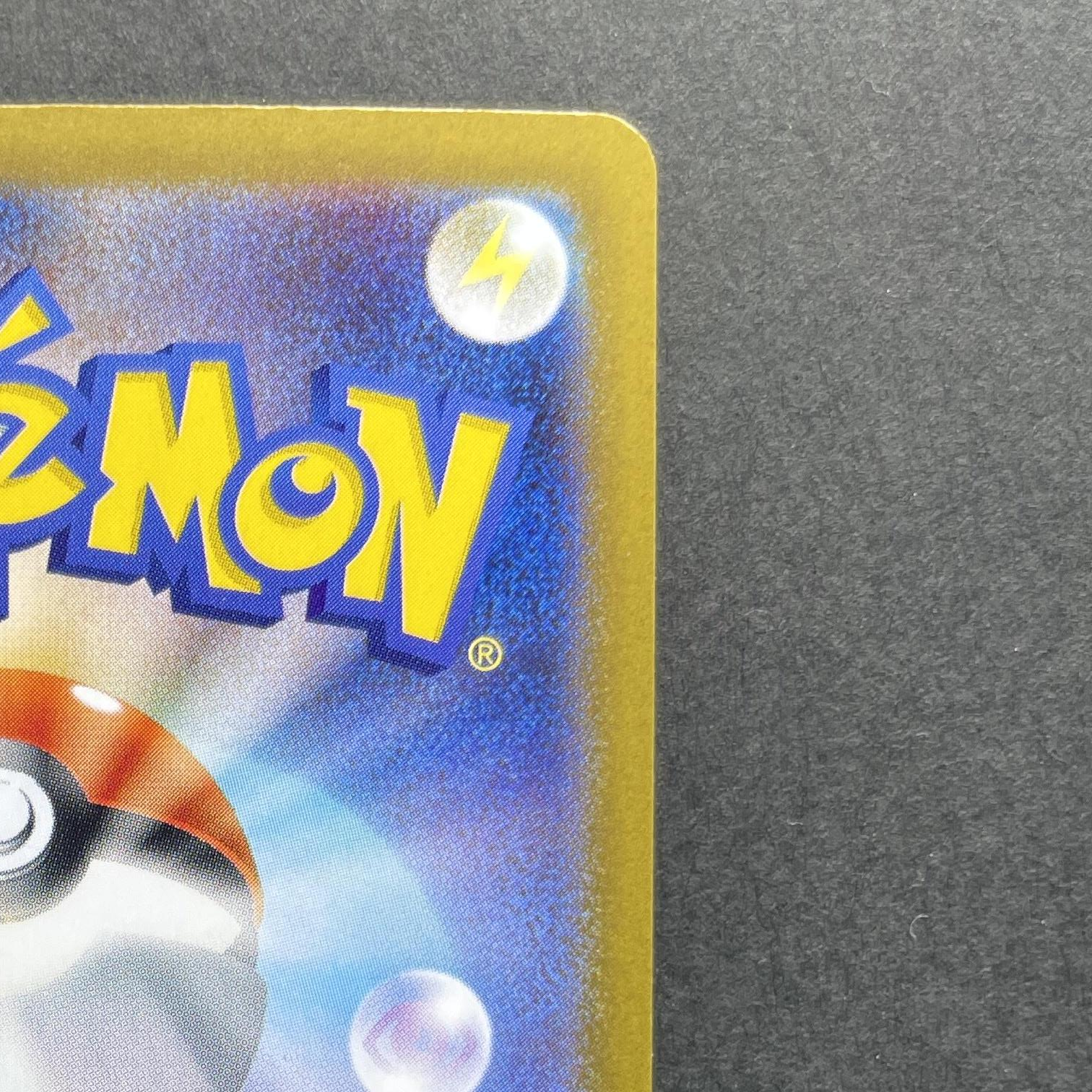 Mega Gardevoir ex SR 078/063 Pokemon card Mega Symphonia M1S (1.NM)