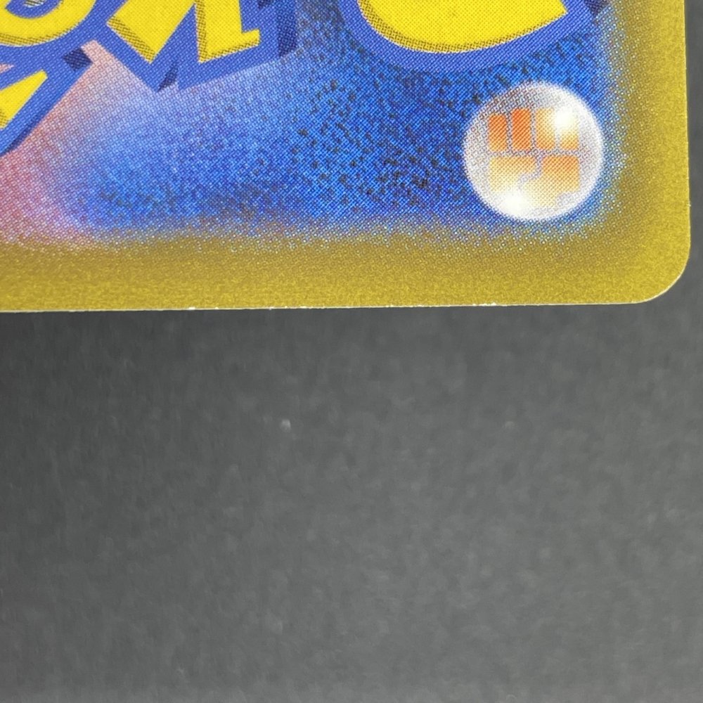Jynx CHR 071/068 Pokemon card Incandescent Arcana s11a (1.NM) - JariseStore