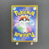 Jynx CHR 071/068 Pokemon card Incandescent Arcana s11a (2.LP) - JariseStore