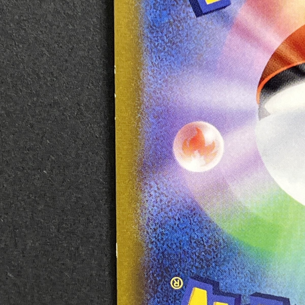 Jynx CHR 071/068 Pokemon card Incandescent Arcana s11a Japanese (2.LP) - JariseStore