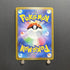 Jynx CHR 071/068 Pokemon card Incandescent Arcana s11a Japanese (2.LP) - JariseStore
