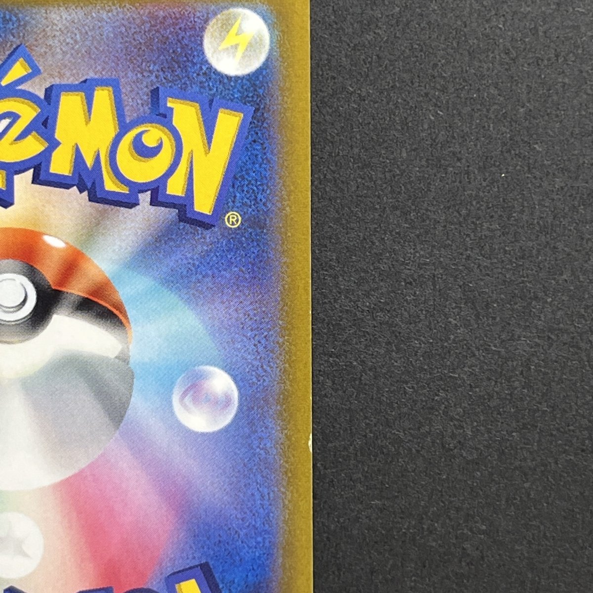 Jynx CHR 071/068 Pokemon card Incandescent Arcana s11a Japanese (2.LP) - JariseStore