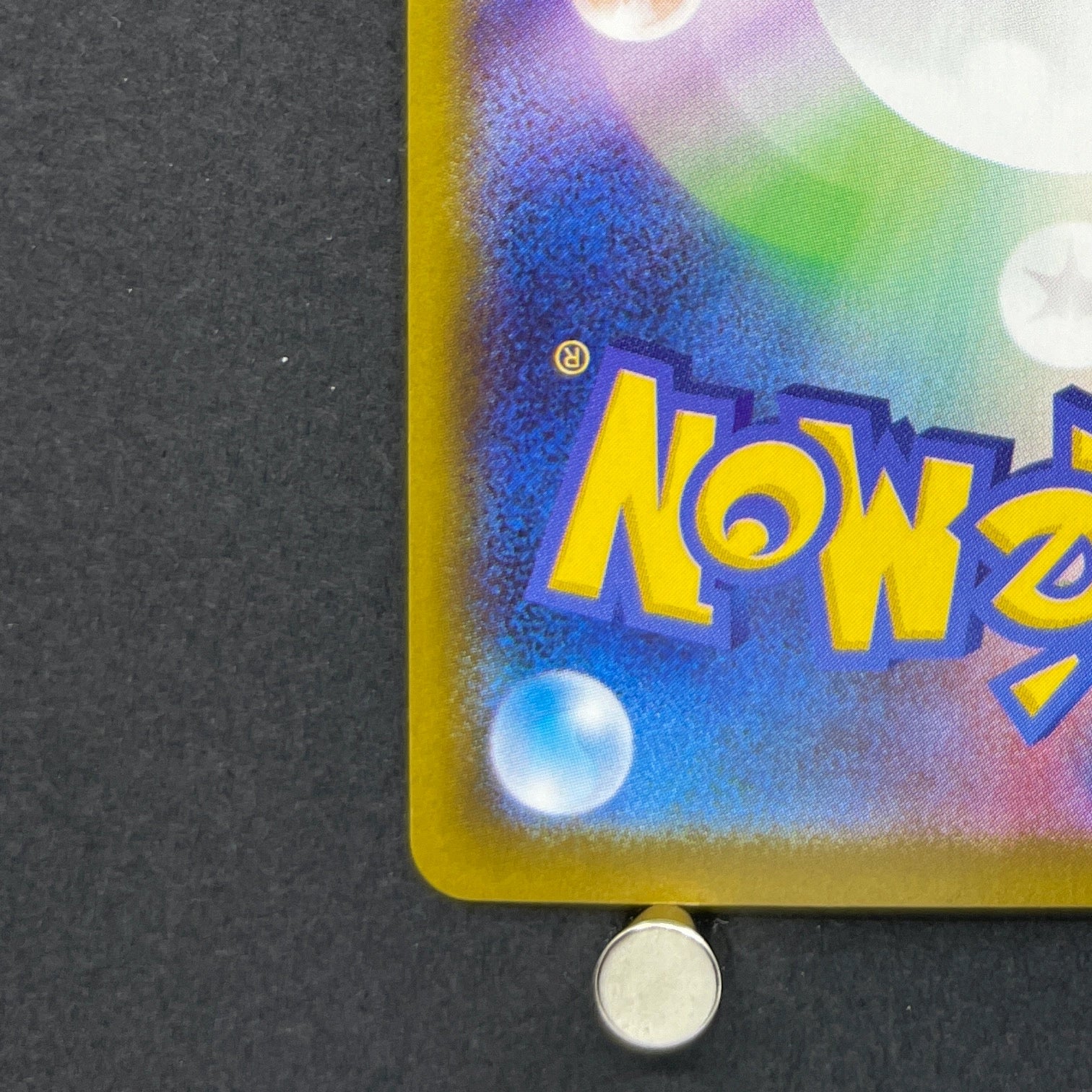 Mega Venusaur ex SAR 087/063 Pokemon card Mega Brave M1L (1.NM)