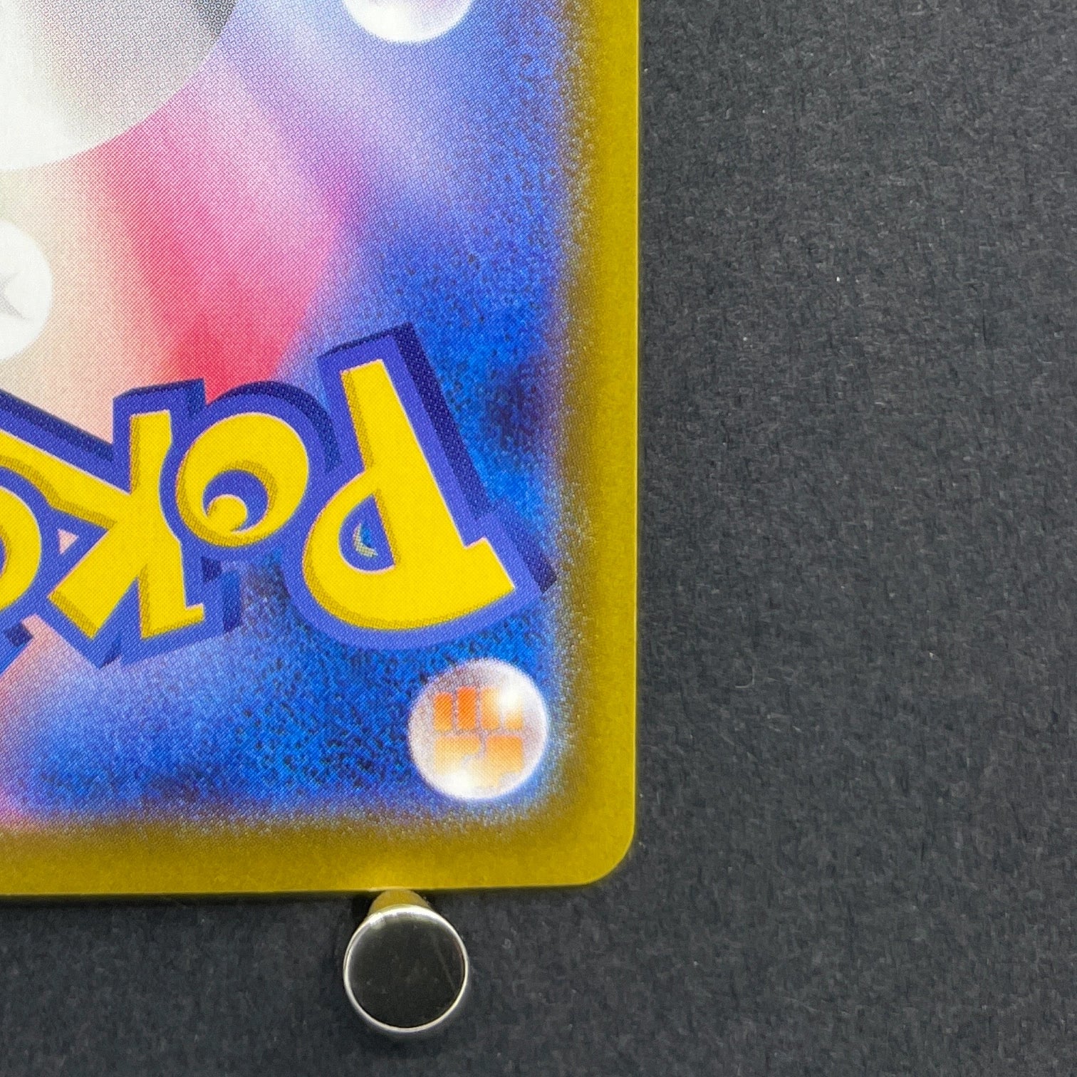 Mega Venusaur ex SAR 087/063 Pokemon card Mega Brave M1L (1.NM)