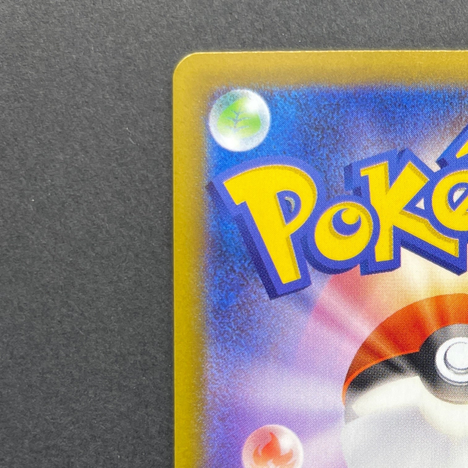 Mega Venusaur ex SAR 087/063 Pokemon card Mega Brave M1L (1.NM)