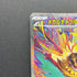 Mega Hawlucha ex SAR 239/193 Pokemon card Mega Dream ex M2a (1.NM)