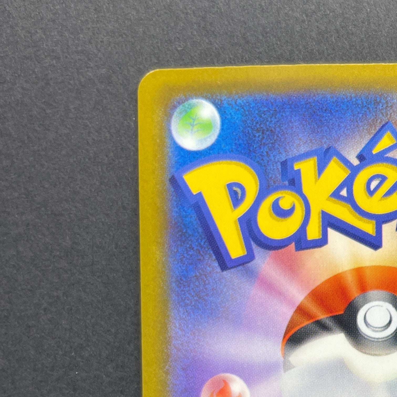 Mega Hawlucha ex SAR 239/193 Pokemon card Mega Dream ex M2a (1.NM)