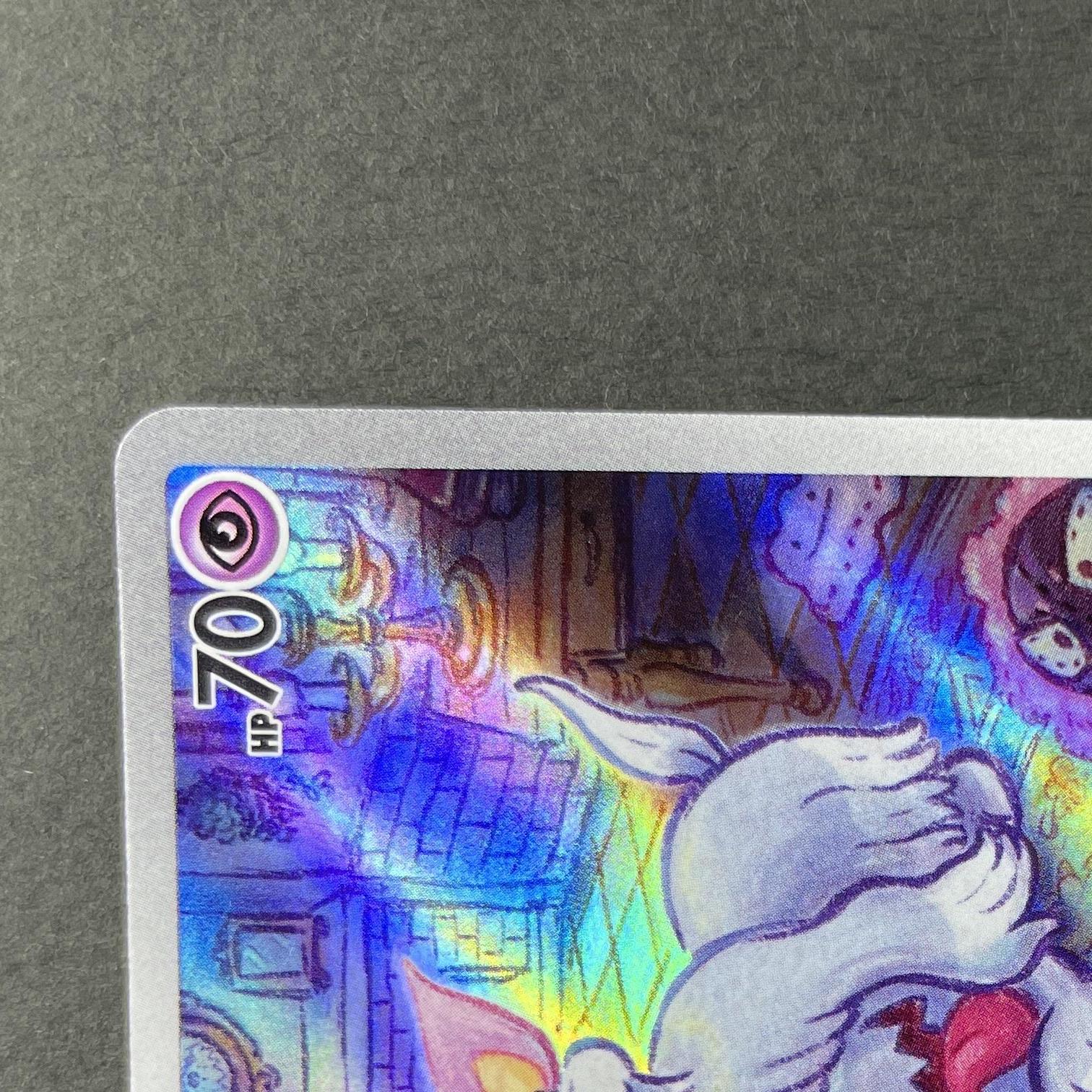 Greavard AR 087/078 Pokemon card Violet ex sv1v (1.NM)