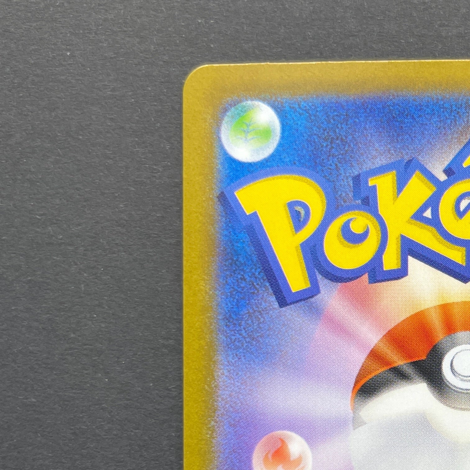 Ivysaur AR 065/063 Pokemon card Mega Brave M1L (1.NM)