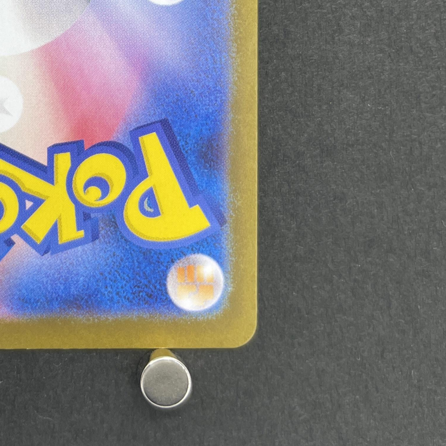 Meloetta 022/021 Pokemon card Starter Set MEGA Diancie ex MBD (1.NM)