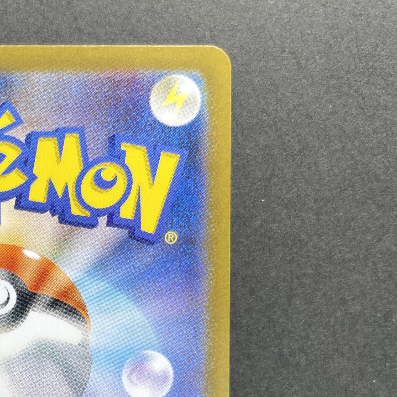 Meloetta 022/021 Pokemon card Starter Set MEGA Diancie ex MBD (1.NM)