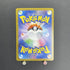 Kangaskhan AR 110/098 Pokemon card The Glory of Team Rocket sv10 (1.NM) - JariseStore