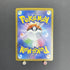 Kangaskhan AR 110/098 Pokemon card The Glory of Team Rocket sv10 (1.NM) - JariseStore