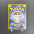 Kangaskhan AR 110/098 Pokemon card The Glory of Team Rocket sv10 (1.NM) - JariseStore