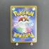 Kangaskhan AR 110/098 Pokemon card The Glory of Team Rocket sv10 (1.NM) - JariseStore