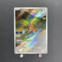 Kangaskhan AR 110/098 Pokemon card The Glory of Team Rocket sv10 (1.NM) - JariseStore