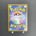 Kangaskhan AR 110/098 Pokemon card The Glory of Team Rocket sv10 (1.NM) - JariseStore