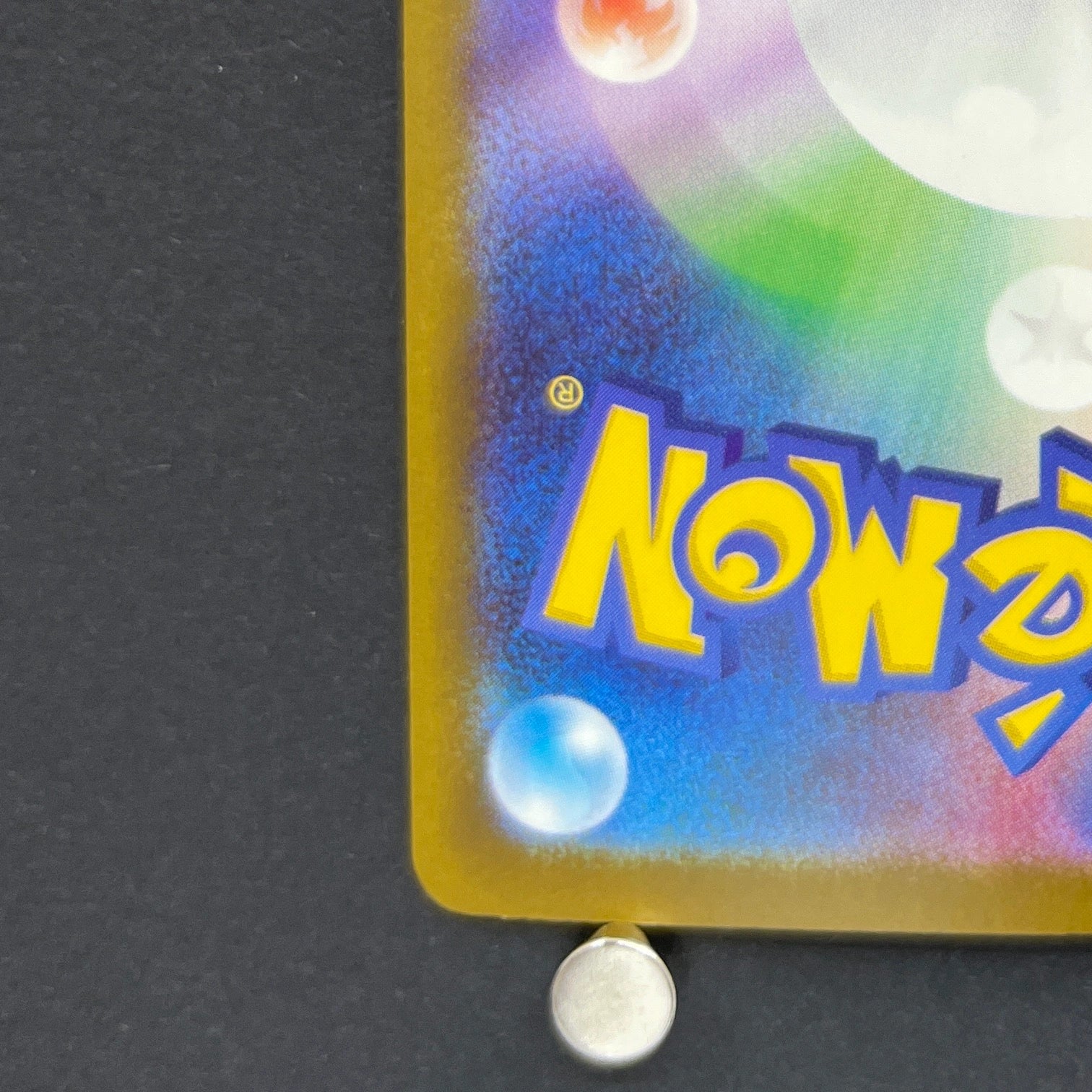 Beautifly AR 194/193 Pokemon card Mega Dream ex M2a (1.NM)