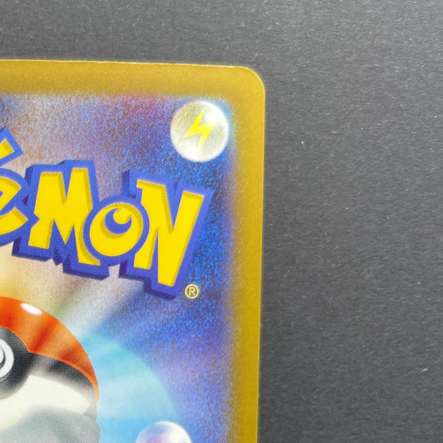 Beautifly AR 194/193 Pokemon card Mega Dream ex M2a (1.NM)