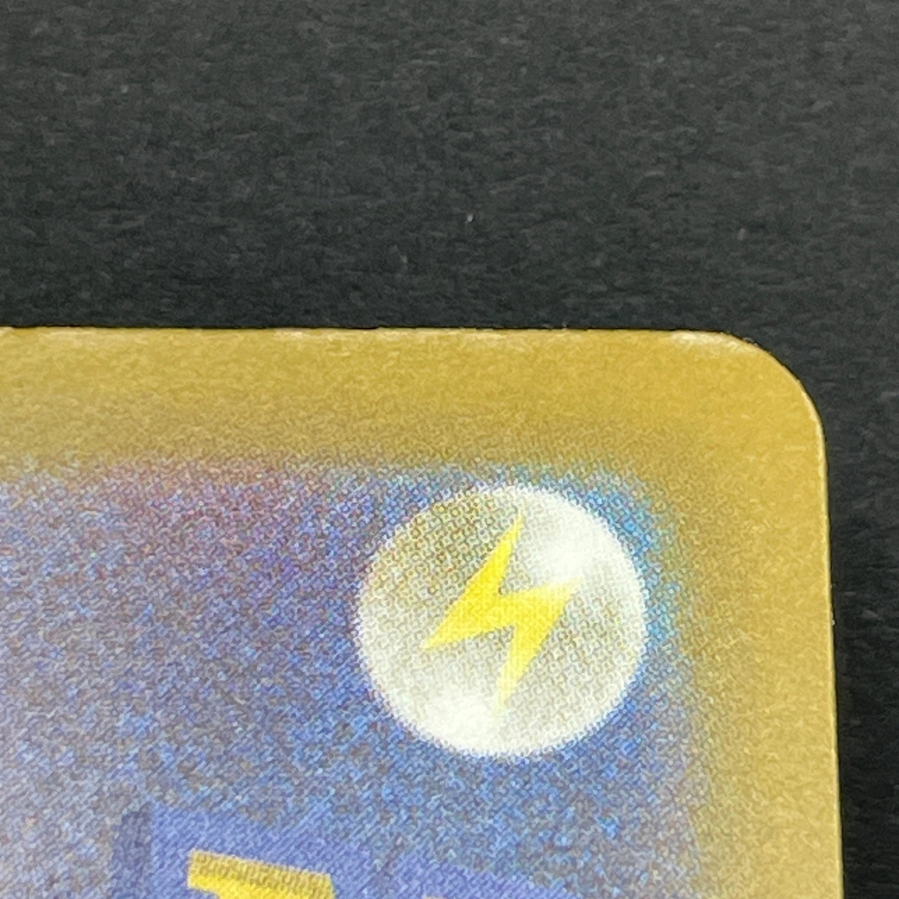 Beautifly AR 194/193 Pokemon card Mega Dream ex M2a (1.NM)