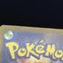 Keldeo AR 179/172 Pokemon card VSTAR Universe s12a (1.NM) - JariseStore