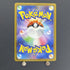 Keldeo AR 179/172 Pokemon card VSTAR Universe s12a (1.NM) - JariseStore