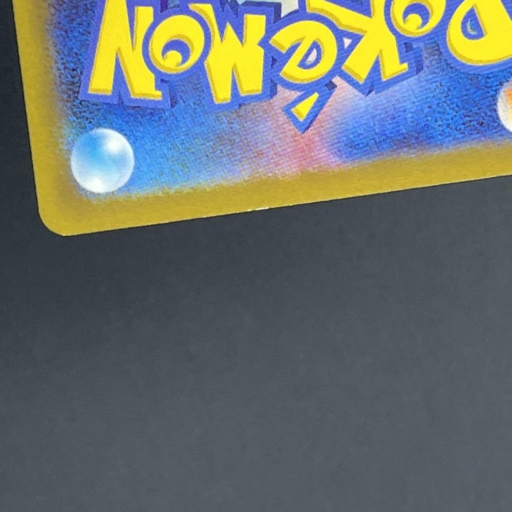 Keldeo AR 179/172 Pokemon card VSTAR Universe s12a (1.NM) - JariseStore