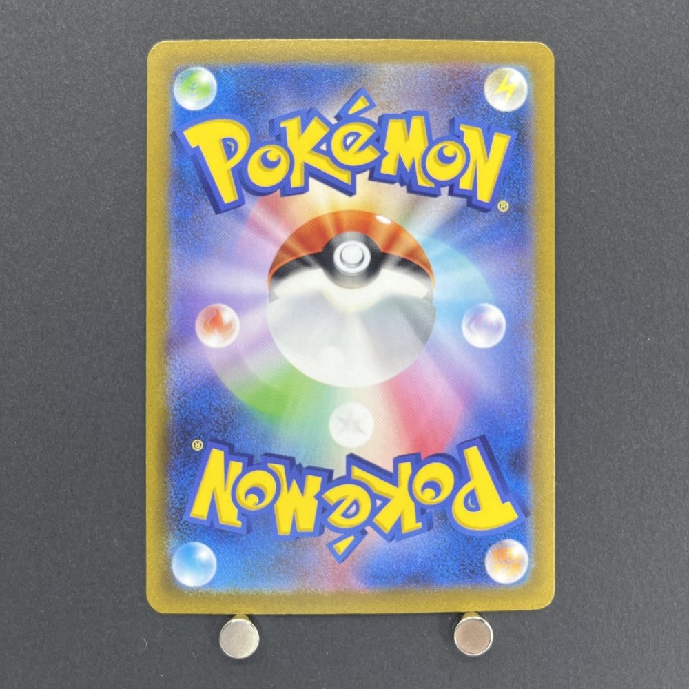 Keldeo AR 179/172 Pokemon card VSTAR Universe s12a (1.NM) - JariseStore